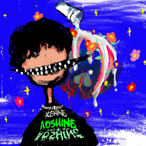 农村村妇被躁75分钟
