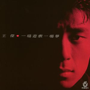 农村村妇被躁75分钟
