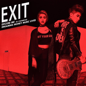 农村村妇被躁75分钟
