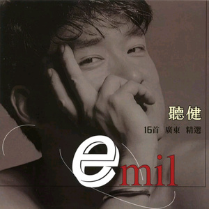 农村村妇被躁75分钟
