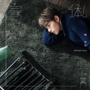 农村村妇被躁75分钟
