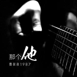 农村村妇被躁75分钟
