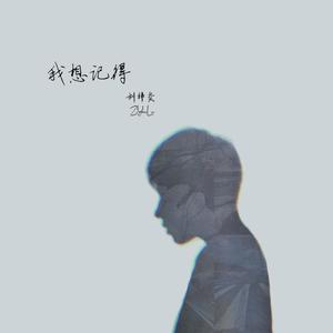 农村村妇被躁75分钟
