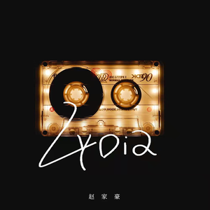 农村村妇被躁75分钟
