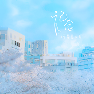 农村村妇被躁75分钟
