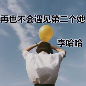 农村村妇被躁75分钟
