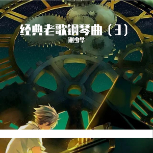 农村村妇被躁75分钟
