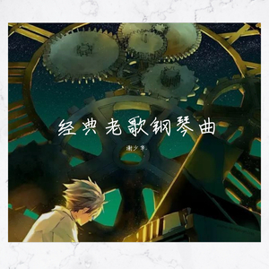 农村村妇被躁75分钟
